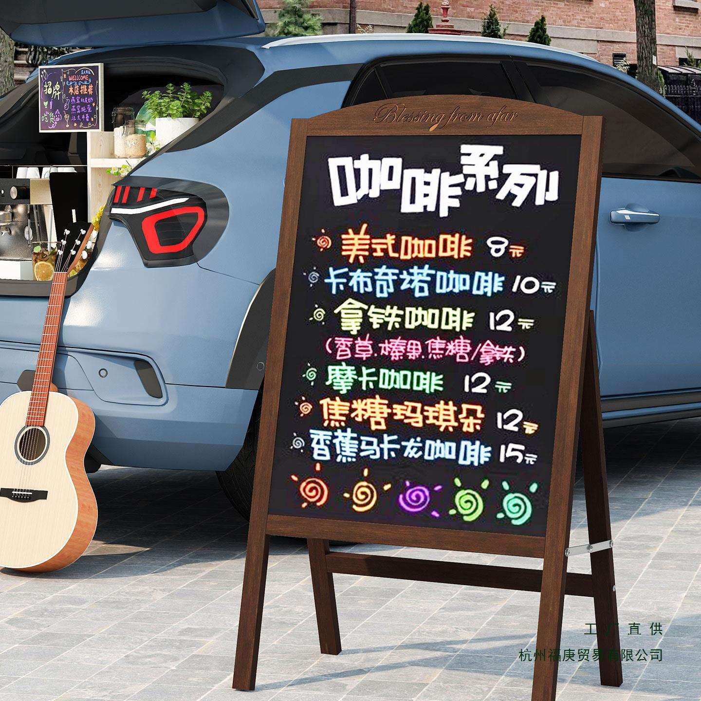 【门店】黑板广告牌摆摊小黑板店铺用广告板展示牌商用发光手写活