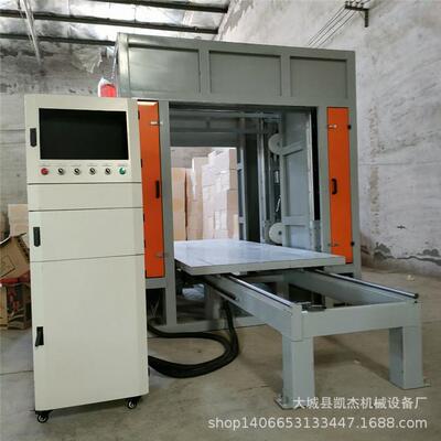硅酸铝仿形全自动切割机eva异型丝刀线切割数控造型锯cad制图优惠
