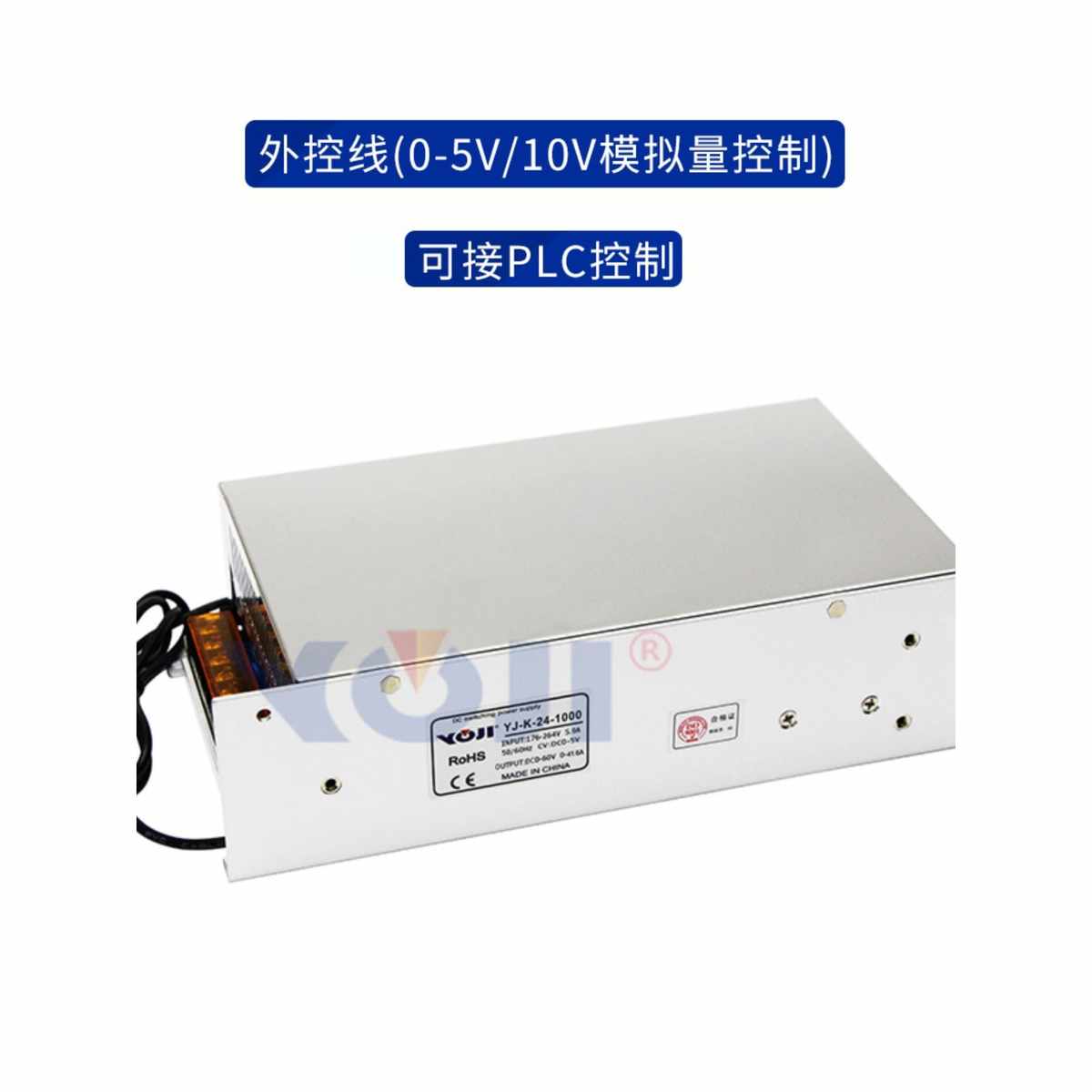 1000W可调电源220V转48V110V220V调光电源0-5V0-10伏调蘑菇灯电源