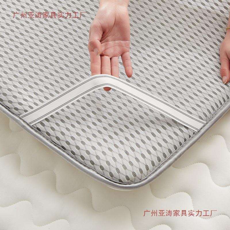 大豆床垫软垫家用褥子垫被榻榻米非乳胶床褥垫子双人床学生宿舍款