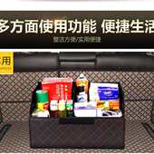 厂家直供车载收纳箱大号可折叠皮革整理箱货源充足出口量大优惠