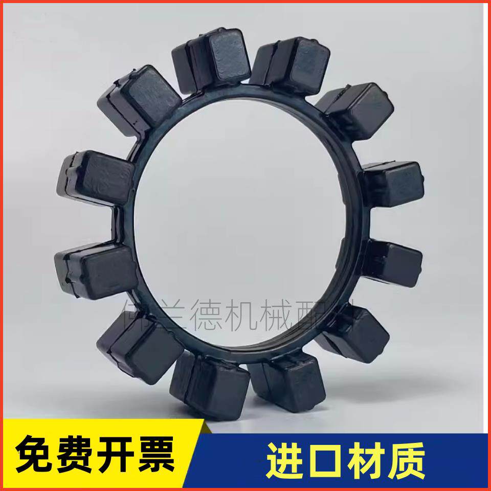 橡胶十角胶圈KTR 42 NBR T15联轴器缓冲垫 弹性体 外径87MM连轴胶