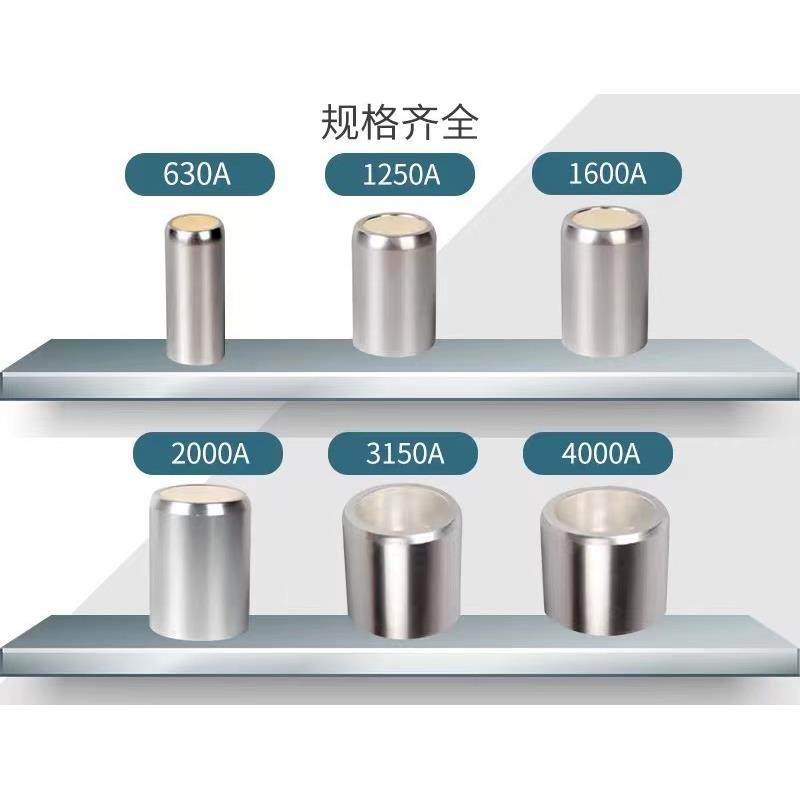 高压中置柜35×82静触头紫铜镀银10-35KV真空断路器触头630A1250A,五金/工具,高压接触器,淘宝优惠券,粉丝福利购,淘宝优惠卷