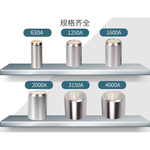 高压中置柜35×82静触头紫铜镀银10-35KV真空断路器触头630A1250A
