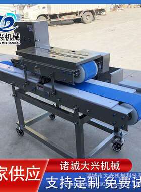 午餐肉切片机连续式商用肉类切片机羊宝切片机厚薄可调