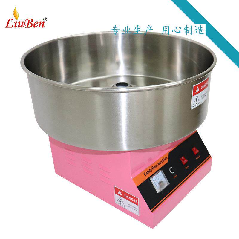 商用全自动棉花糖机 台式花式彩糖棉花糖机器 传统小吃 画糖机