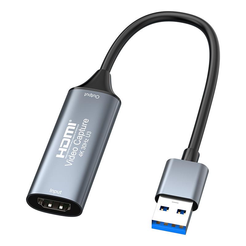 USB 3.0采集卡高清游戏录制直播HDMI转USB3.0采集器4K视频MS2130