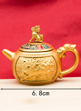 龙凤把把壶转转迷你小茶壶黄铜马上胡转转中式手把件打麻将品