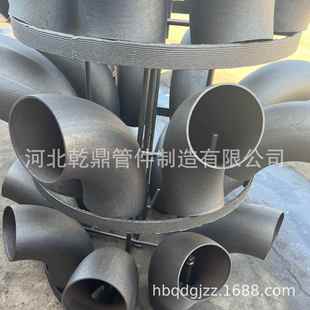 90度焊长半径S弯头不锈钢弯头俄标GOT5982717376接弯头不锈钢管件