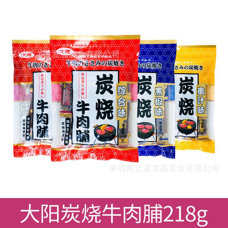 大阳炭烧牛肉脯炭烤黑椒味独立包袋装即食牛肉干休闲零食218g