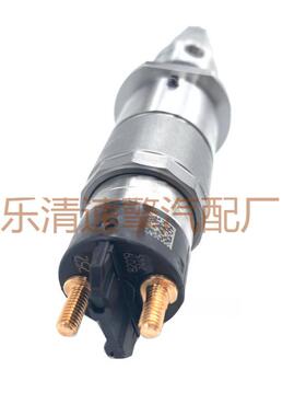 用于康明斯柴油电喷高压共轨喷油器总成喷油嘴0445120252