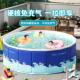 免充气游泳池儿童可折叠洗澡盆加厚戏水池家庭室内婴儿游泳玩水