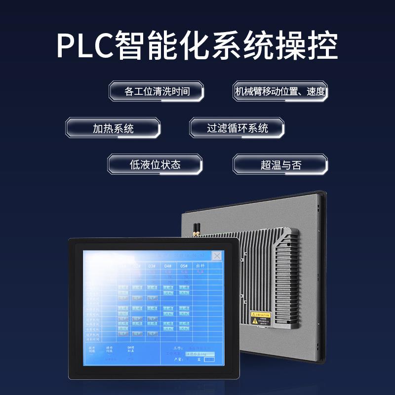 耳械手全型自动清洗设T-6072AS备大飞机机维修军工装备简配件超声