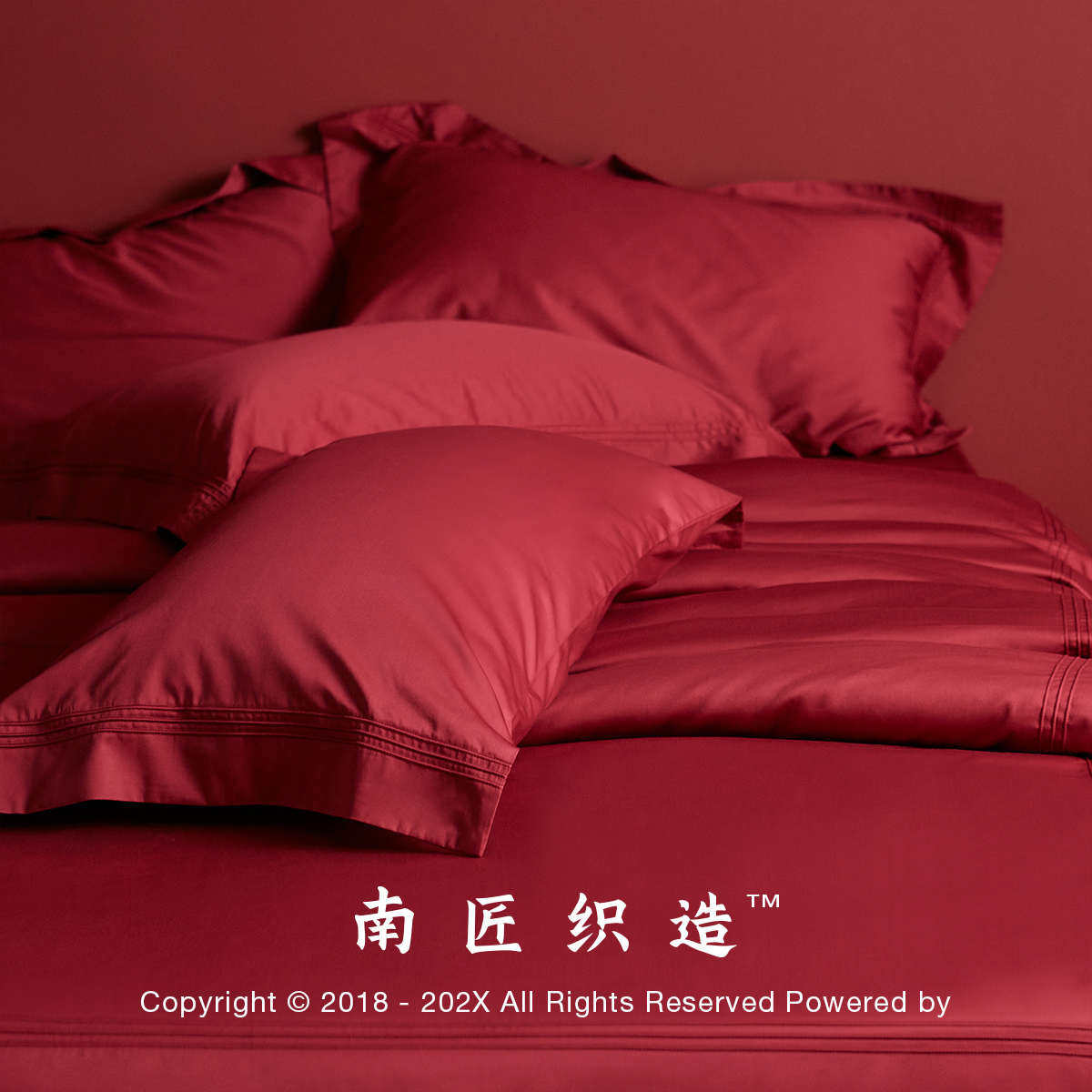 南匠织造大红色结婚床上用品四件套婚庆婚礼新婚喜被纯棉婚房床单