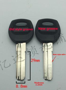 【C012】新材料短胶佰利29mm新旧防盗门各种钥匙胚厂家推广工匠