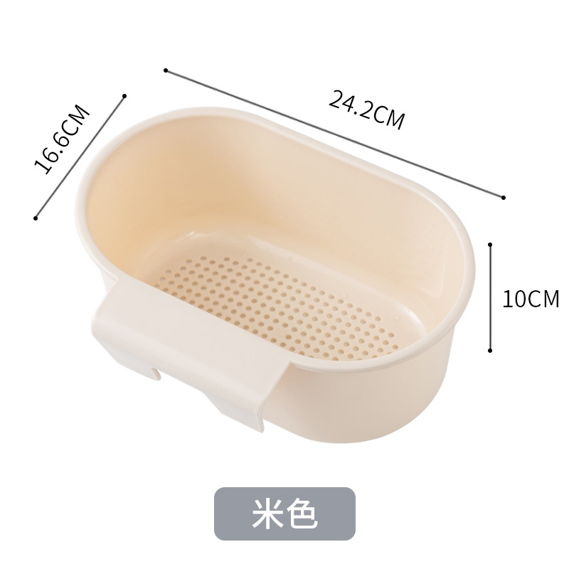 北欧风格水槽水槽沥水沥水脏衣篮