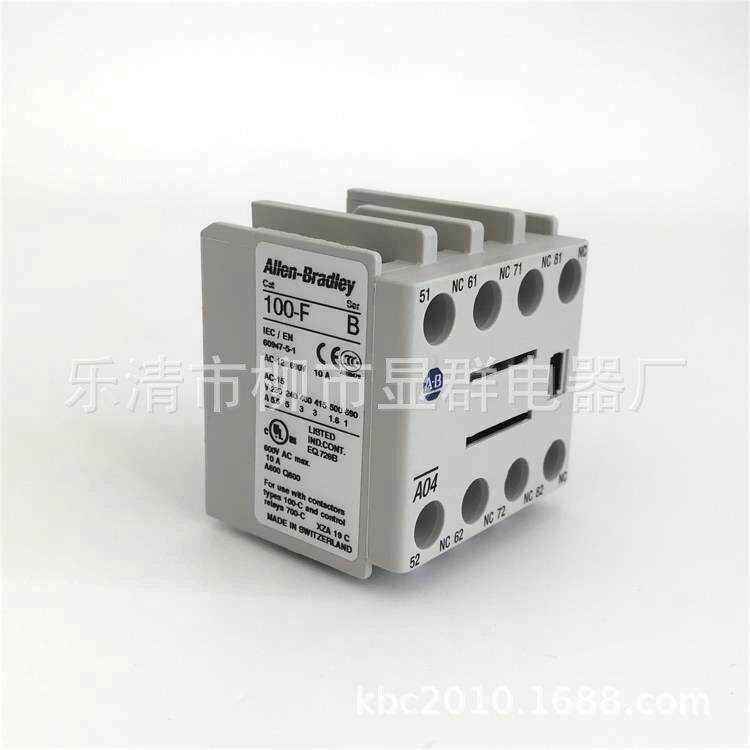 Allen-Bradley罗克韦尔AB接触器辅助头100-FA04100-FB04