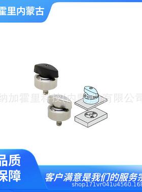 IMAO今尾三回转曲柄式夹具QCTHS0825-20QCTHS0825-20S