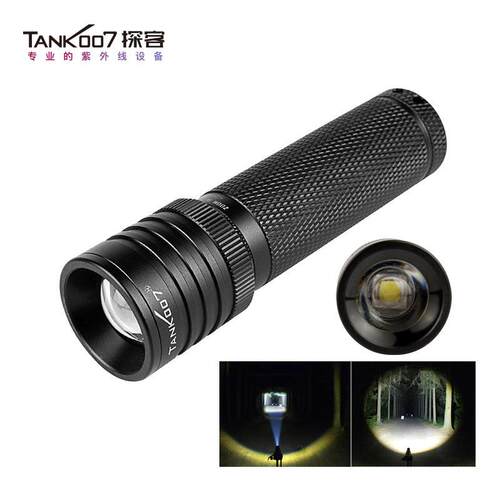 TANK007伸缩变焦395nm紫外手电筒uv蝎子灯专用led紫光便携强光