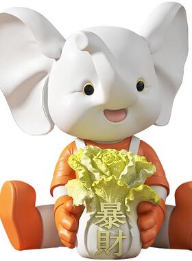 小象白菜创意桌面摆件电视柜酒柜玄关茶几高级装饰品乔迁开业礼品