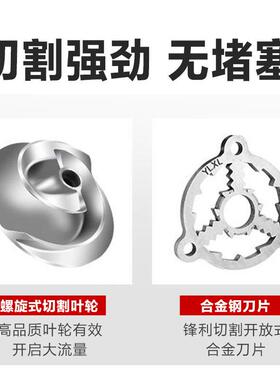 316不切式不锈割HBZ钢污水泵锈钢污水污物潜电泵不锈水钢切割潜水