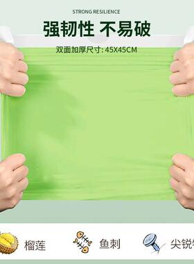驱蚊垃圾袋手提式袋子厨房加厚大号黑色清袋