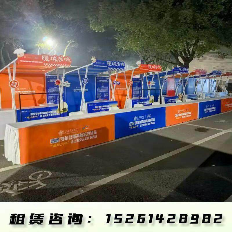 上海广告帐篷搭建户外网红集市摊位人字顶雨棚租赁折叠桌椅凳沙发