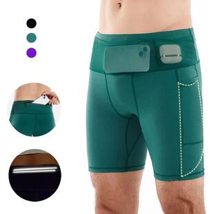 (Mul-Pockets Compression Shorts 3.0)Men Marathon Running Sho