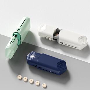 药片研磨器电动陶瓷机芯磨碎药片分割神器婴幼儿碾药粉切分药盒W