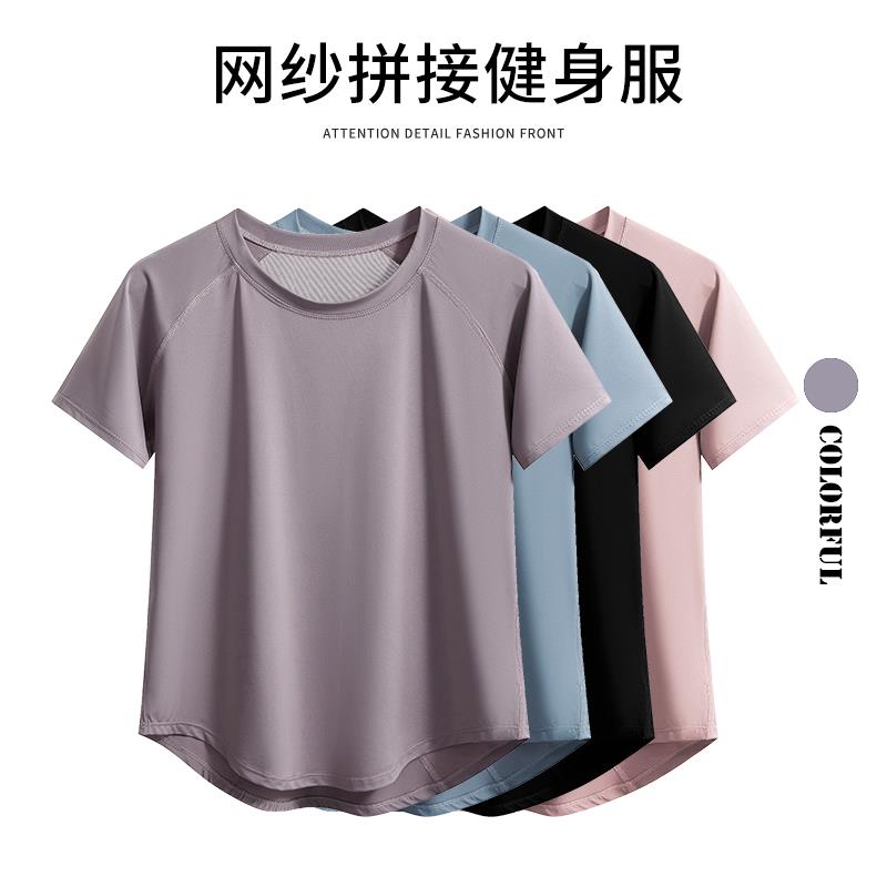 暴汗服女跑步運動T恤春夏