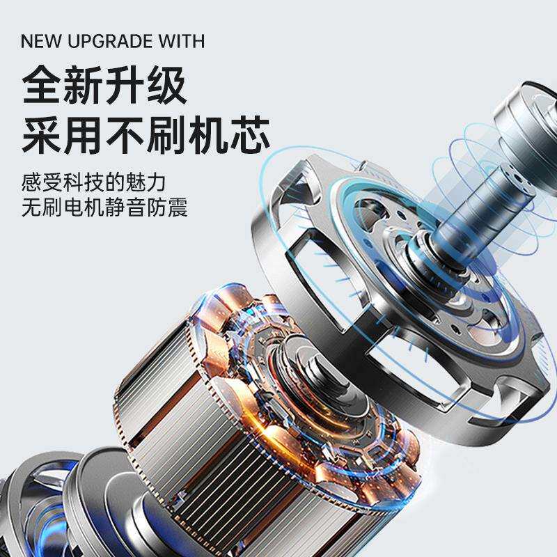 美甲无刷大功率电机打磨机蓄电便携前置处理卸甲去死皮美甲店