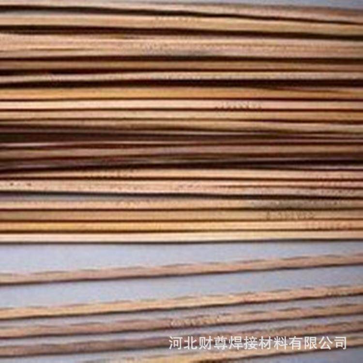 热销斯米克Bag-40B银焊条40%银焊条