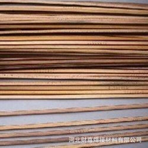 现货供应上海斯米克SAg-45银焊条HL303银铜锌钎料包邮