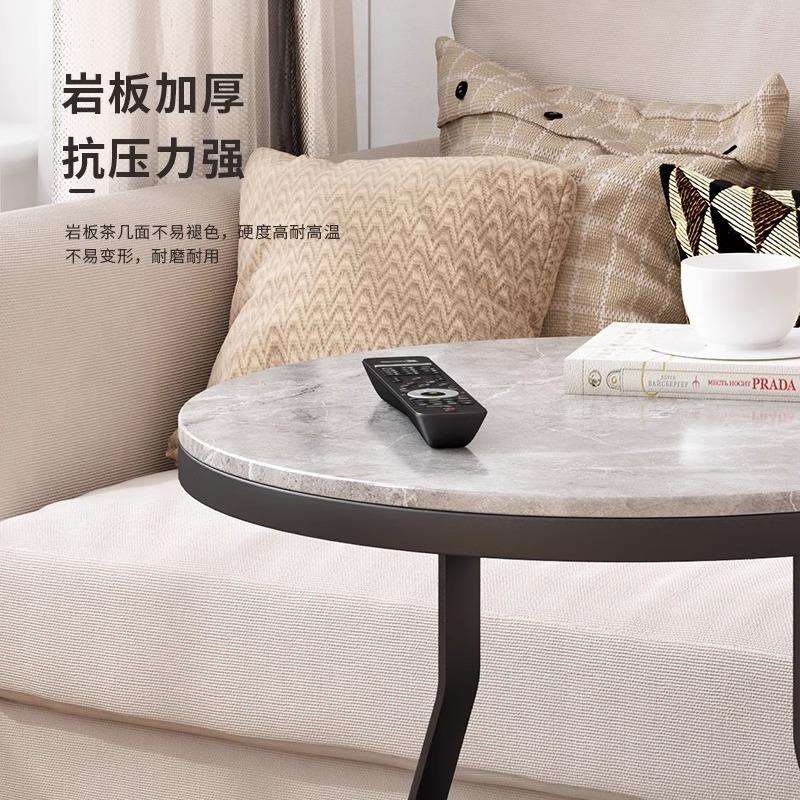 沙发边几小桌子简约侧边角几创意茶几阳台圆桌轻奢床头桌极简岩板