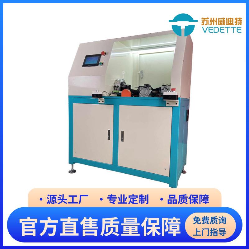 不锈钢冲槽机管材数控压槽设备钢管加工设备全自动开槽机