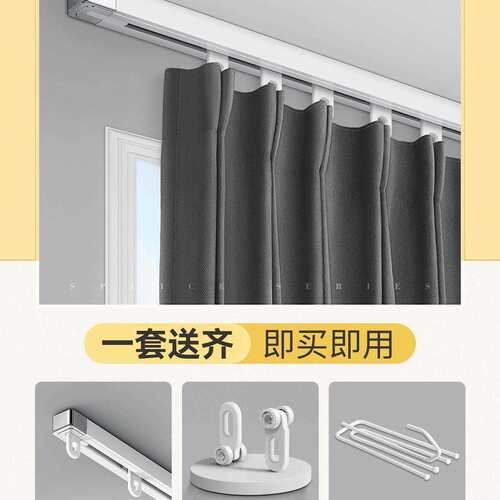 小窗帘全遮光挂钩式轨道滑轨一整套飘窗阳台短帘2024新款免打孔布