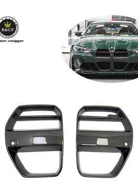 实力工厂适用于宝马BMWG80M3G82M4VOR款碳纤维中网改装