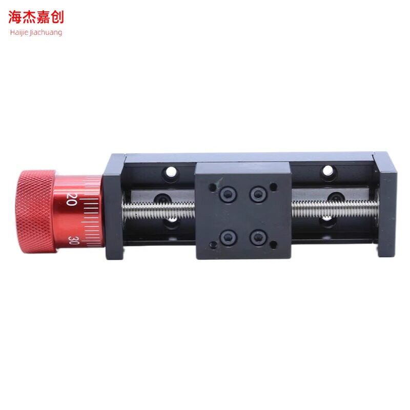 手摇微型28步进马达直线滑台模组梯形丝杠电动滑轨工作台导轨升降