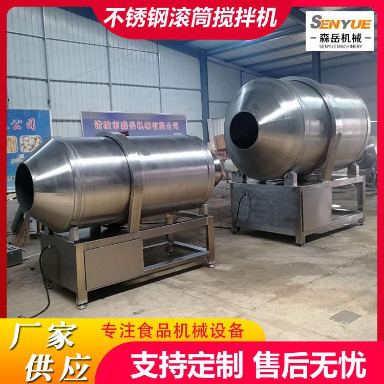 不锈钢卧式滚筒饲料拌料机粉体饲料卧式搅拌机鱼虾饲料拌料机厂家