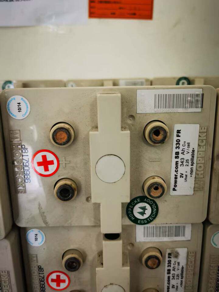 2月27日宁德蓄电池205个网络拍卖公告