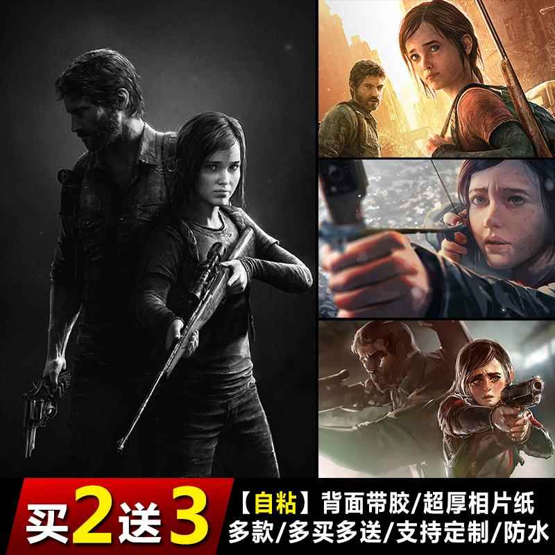 生还者2游戏海报周边美国末日2贴画宿舍卧室超大墙贴装饰壁纸