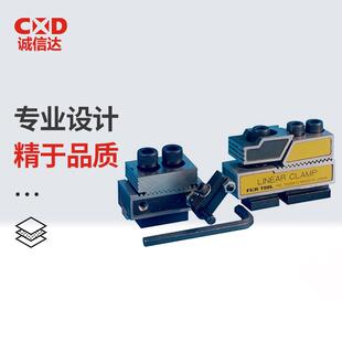 现货FUJITOOL富士LK-14/16/18 LKS-14/16/18 LC-14/16/48线性夹具