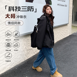 YUZI鱼子微胖mm冲锋衣外套棉衣大码女装可拆卸抓绒内胆显瘦200斤