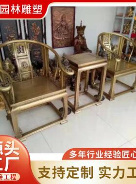 专业铸铜厂家墨空直销铸铝仿古桌椅 古代中式铜桌椅 户外公园摆件