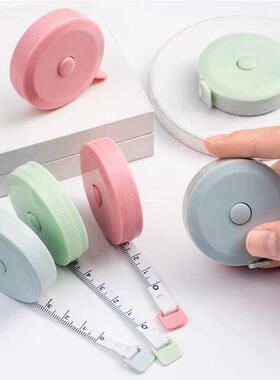 Portable tape measure cute soft tape measure便携卷尺可爱软尺