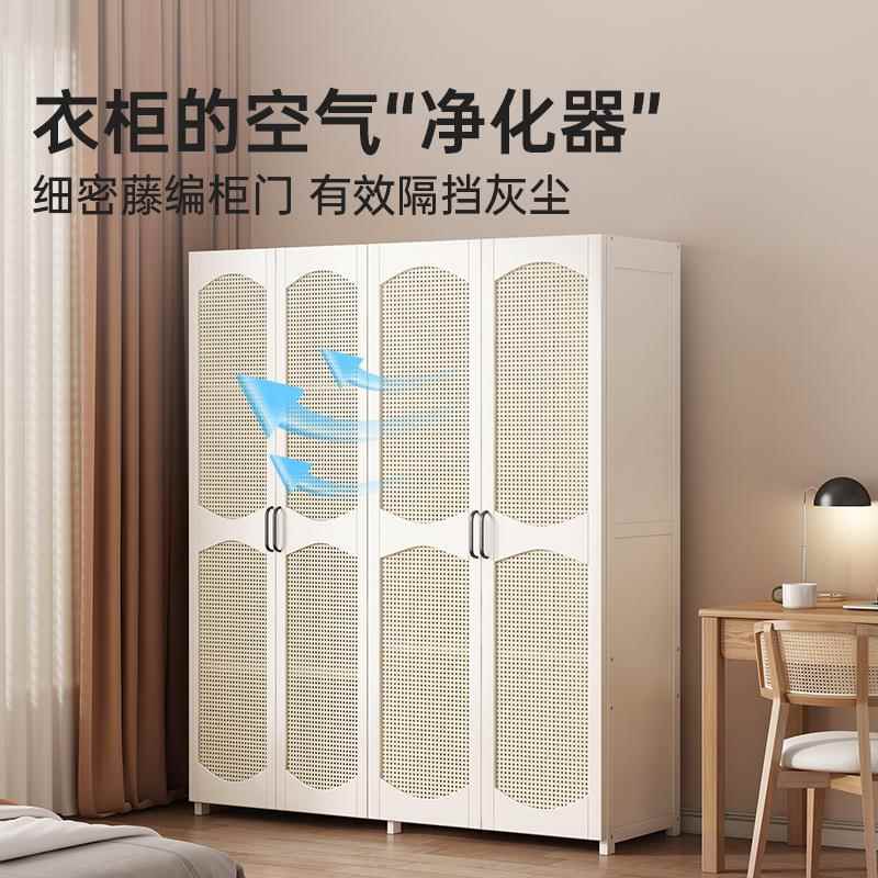 易r^简衣柜卧室家用出衣租房用儿童小户型竹子全组ZYWJ5294装封闭
