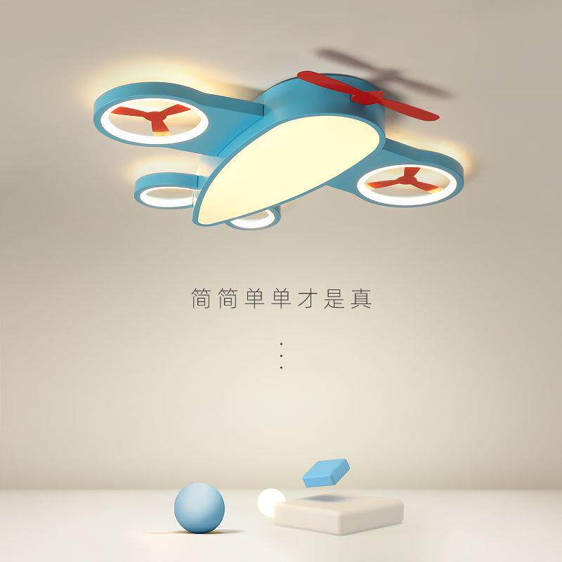 儿童房灯卧室吸顶灯具飞机简约创意卡通可爱幼儿园云朵装饰家装