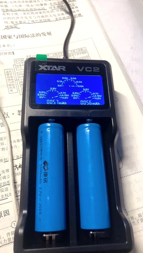 18650 батарея прочная световая фонарик зарядное устройство, товары немного больше, потому что он старый