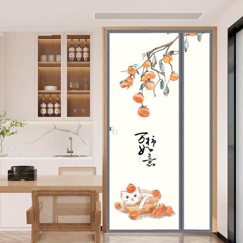 防风空调门帘隔断帘免打孔挡风隔热防冷气自吸磁性防蚊帘家用卧室