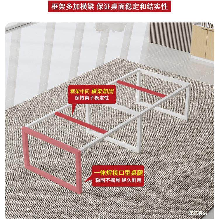 实木会桌长条办桌议现代简约长方形培训洽桌谈子会议室QM-HYZ-0公